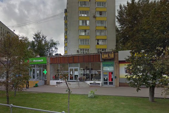 Волгоградский Проспект Дом 2 Магазины Волгоградский Проспект Дом 2 Магазины