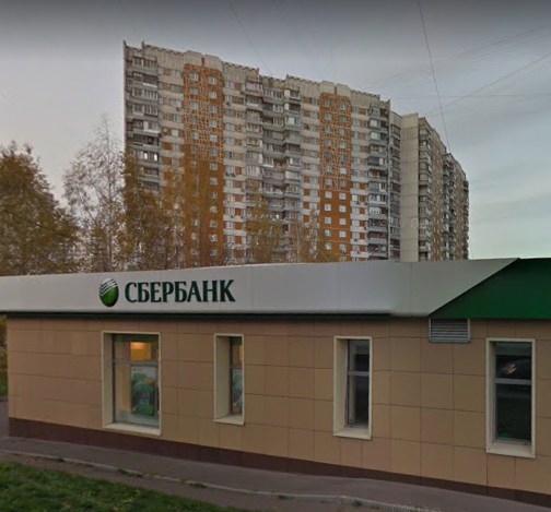 Рыболовные Магазины На Московском Шоссе