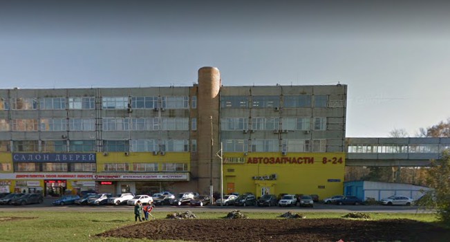 Магазин Сантехники На Дмитровском Шоссе 110