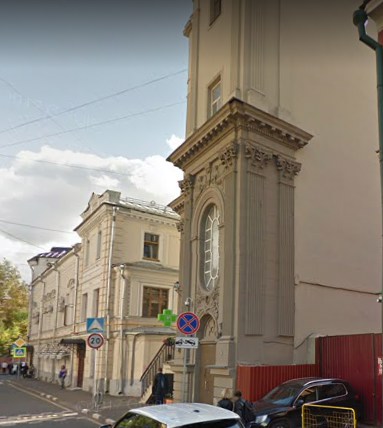 Москва Малый Кисловский переулок дом 9 строение 3