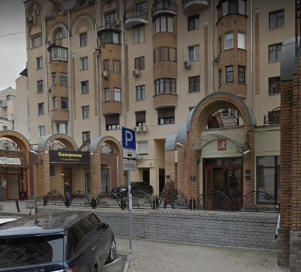 Москва Луков переулок дом 8