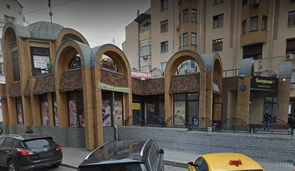 дом в Луковом переулке дом 8 в Москве