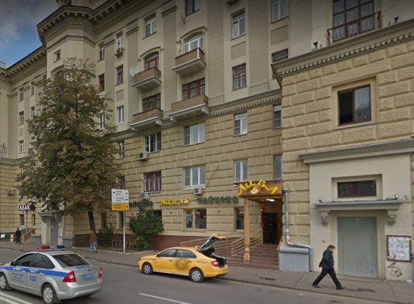 дом на Павелецкой площади дом 1 в Москве