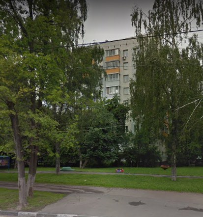 Москва Севастопольский проспект дом 46 корпус 1