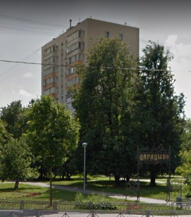 Пролетарка дом 2. Пролетарка дом 2. Железнодорожный ул пролетарская 2. Город москва проспект пролетарский дом 2. Пролетарка дом 2.