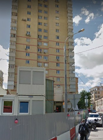 дом в Большом Саввинском переулке дом 1 в Москве