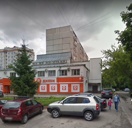 Купить В Подольске Улица Пионерская Дом 22