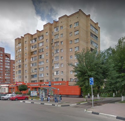 микрорайон Железнодорожный Пионерская улица дом 3