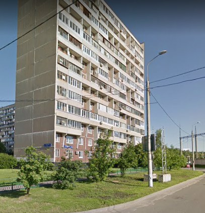 дом на Хабаровской улице дом 29/25 в Москве