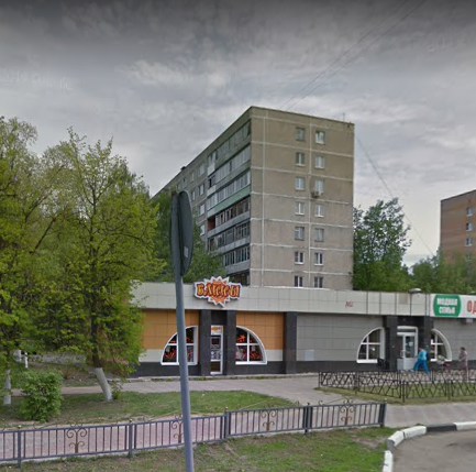 дом на Коммунистической улице дом 25 в Раменском