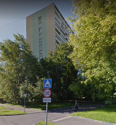 дом на Болотниковской улице дом 49 в Москве