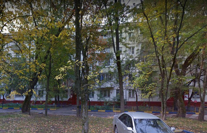 Москва Болотниковская улица дом 46 корпус 3