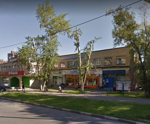 Магазины Ул Болотниковская