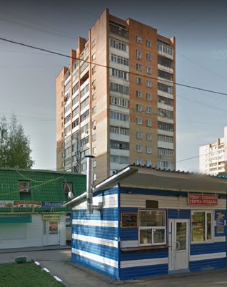 лобня крупской 20. лобня крупской 20. лобня ул крупской 1. лобня крупской 1а. лобня ул крупской 1.