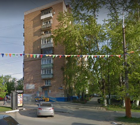 Лобня улица Ленина дом 10