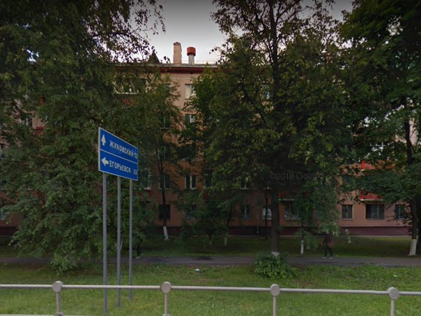 Люберцы Октябрьский проспект дом 386