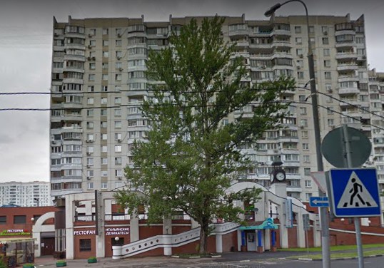 дом на Новочеремушкинской улице дом 66 корпус 1 в Москве