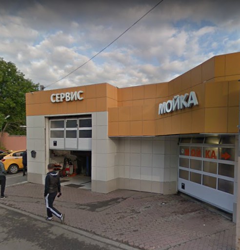 Волжский бульвар дом 9. Диагностический центр 3 москва волжский бульвар 9. Поликлиника на волжском бульваре 9. Волжский бульвар 9 взрослая поликлиника. Волжский бульвар дом 51 строение 9.