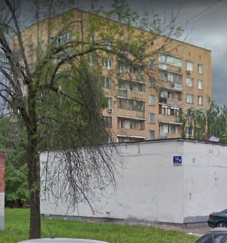 Москва Болотниковская улица дом 9 корпус 2