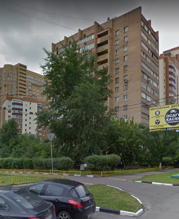 дом на Юбилейном проспекте дом 44 в Реутове