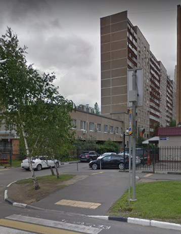 Реутов Юбилейный проспект дом 56