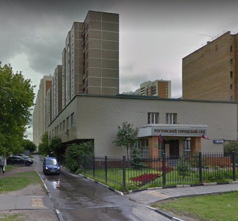 дом 56 на Юбилейном проспекте в Реутове