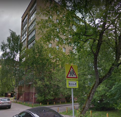 Мытищи улица Семашко дом 41