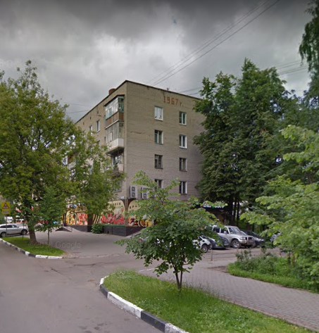 Мытищи улица Щербакова дом 4