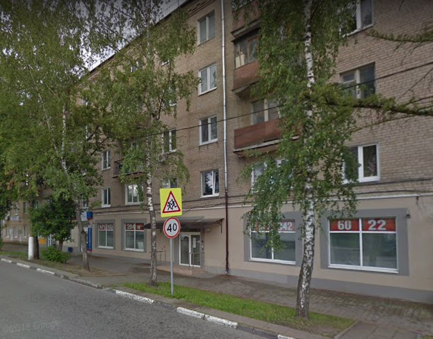 дом на Новомытищинском проспекте дом 21 в Мытищах