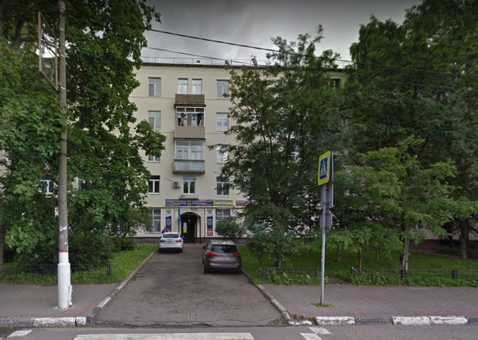 Мытищи Новомытищинский проспект дом 19