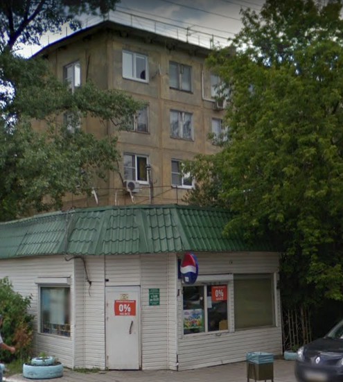 улица крупской 10. крупская 70 лет. улица крупской омск. мытищи улица крупской 10. крупской дом 10.