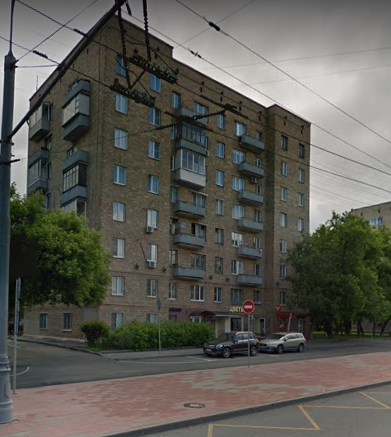 Москва Варшавское шоссе дом 79 корпус 1