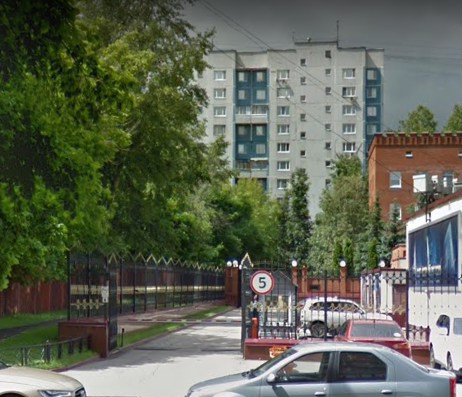 фото дома Болотниковская улица дом 4 корпус 2