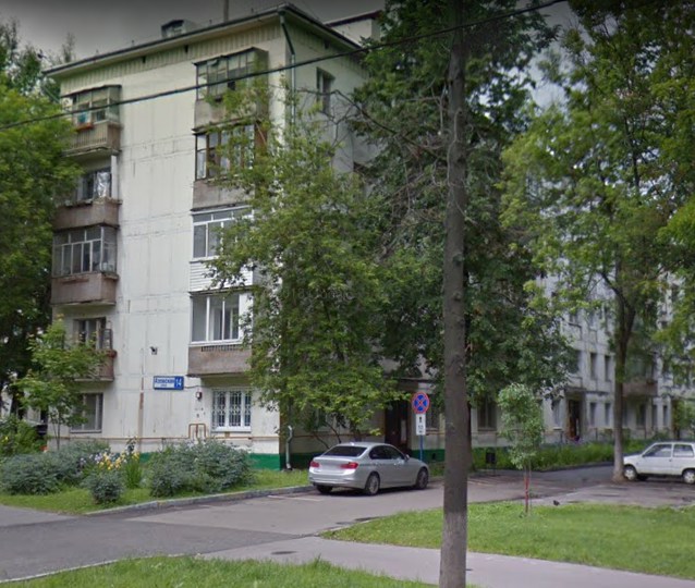 Москва Азовская улица дом 14