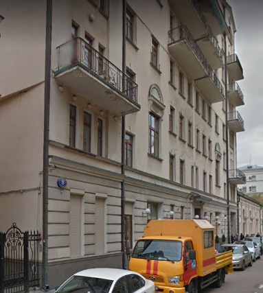 дом в Малом Толмачевском переулке дом 8 строение 1 в Москве