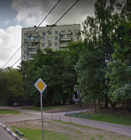 Москва Одесская улица дом 15