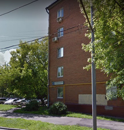 дом в Симферопольском проезде дом 5 в Москве