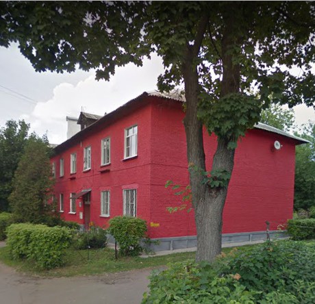 Все для дома 43 лого. Дом для сайта. Дом 43 недвижимость в кирове дом 43. Стройдом логотип. Все для дома 43.