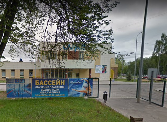 дом на Парковой улице дом 36 в Долгопрудном