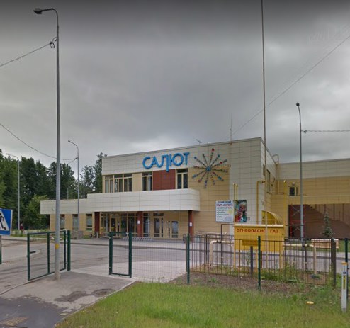 фото дома Парковая улица дом 36