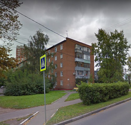 Щербинка Театральная улица дом 2А