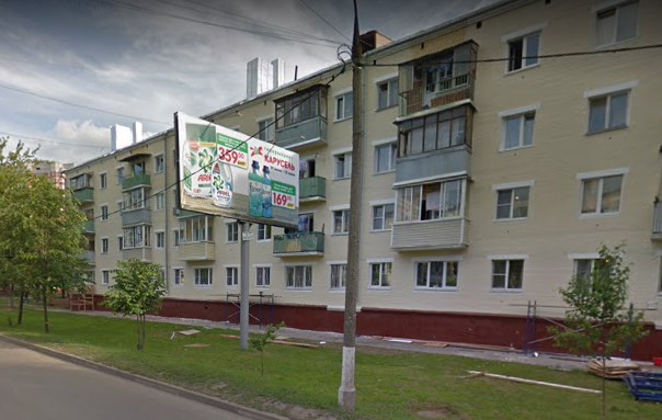 фото дома Театральная улица дом 13