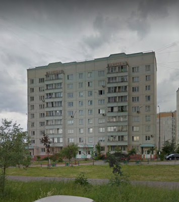 Москва Изюмская улица дом 47 корпус 4