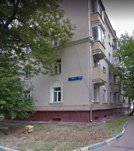 Москва Каширское шоссе дом 72 корпус 1