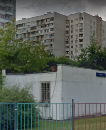 Москва улица Кошкина дом 12 корпус 2