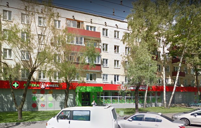 фото дома Криворожская улица дом 1