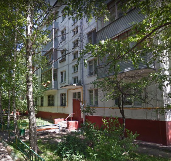 дом 14/57 на Мартеновской улице в Москве