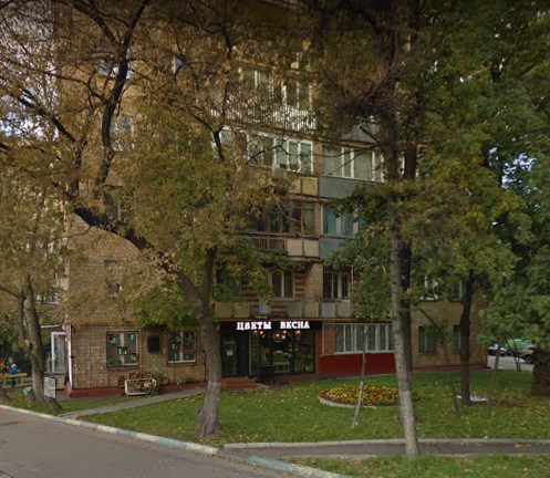 Москва Николоямская улица дом 39/43 корпус 2