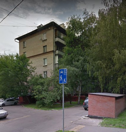 дом на улице Москворечье дом 57/8 в Москве