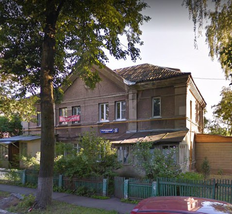 Москва 1 й курьяновский проезд. 15 стр. 15 стр. Москва 1 й курьяновский проезд. 1-й курьяновский проезд.